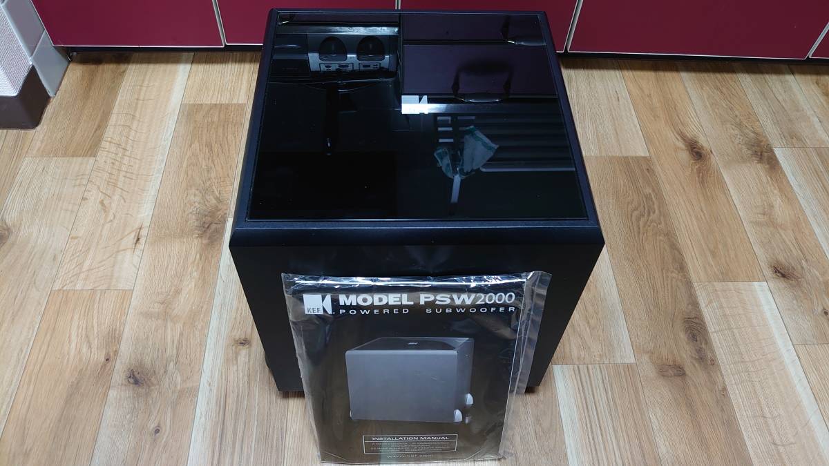 サブウーファー】KEF PSW 2000【動作確認済み】 | contifarma.pe