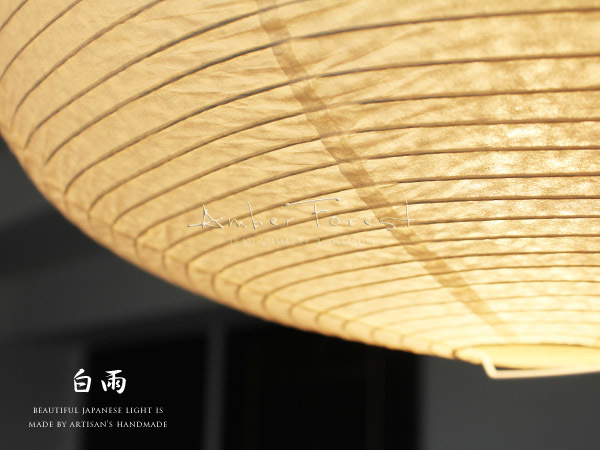  white rain - standard popular long cellar. Japanese style lighting beautiful form . eyes ..., worker. hand made 