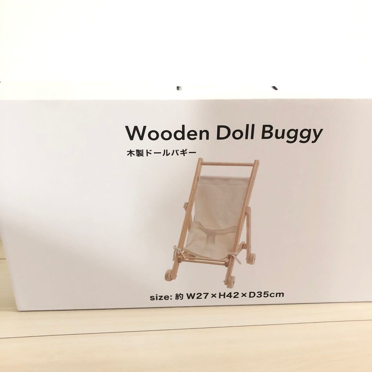 信頼 木製ドールバギー ベビーカー 3COINS スリーコインズ 木製玩具 知育玩具