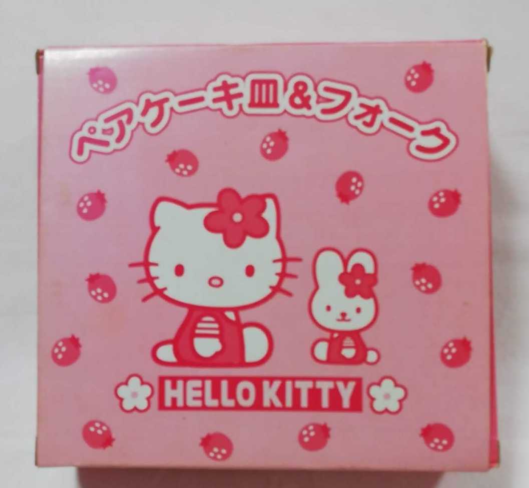 未使用自宅保管品ハローキティHELLO KITTY2人用ペアケーキ皿&フォーク_画像3