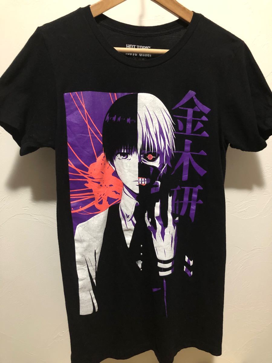 東京喰種 トーキョーグール Tシャツ|Yahoo!フリマ(旧PayPay 東京喰種 トーキョーグール Tシャツ|Yahoo!フリマ(旧PayPay
