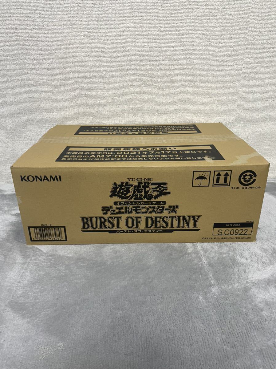 海外販売× 遊戯王ocg BURST OF DESTINY 通常版 未開封 カートン | www