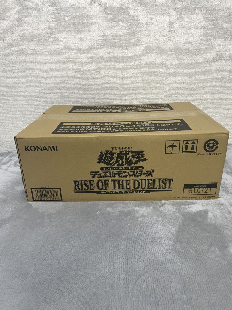 遊戯王 ライズ・オブ・ザ・デュエリスト カートン RISE OF THE DUELIST