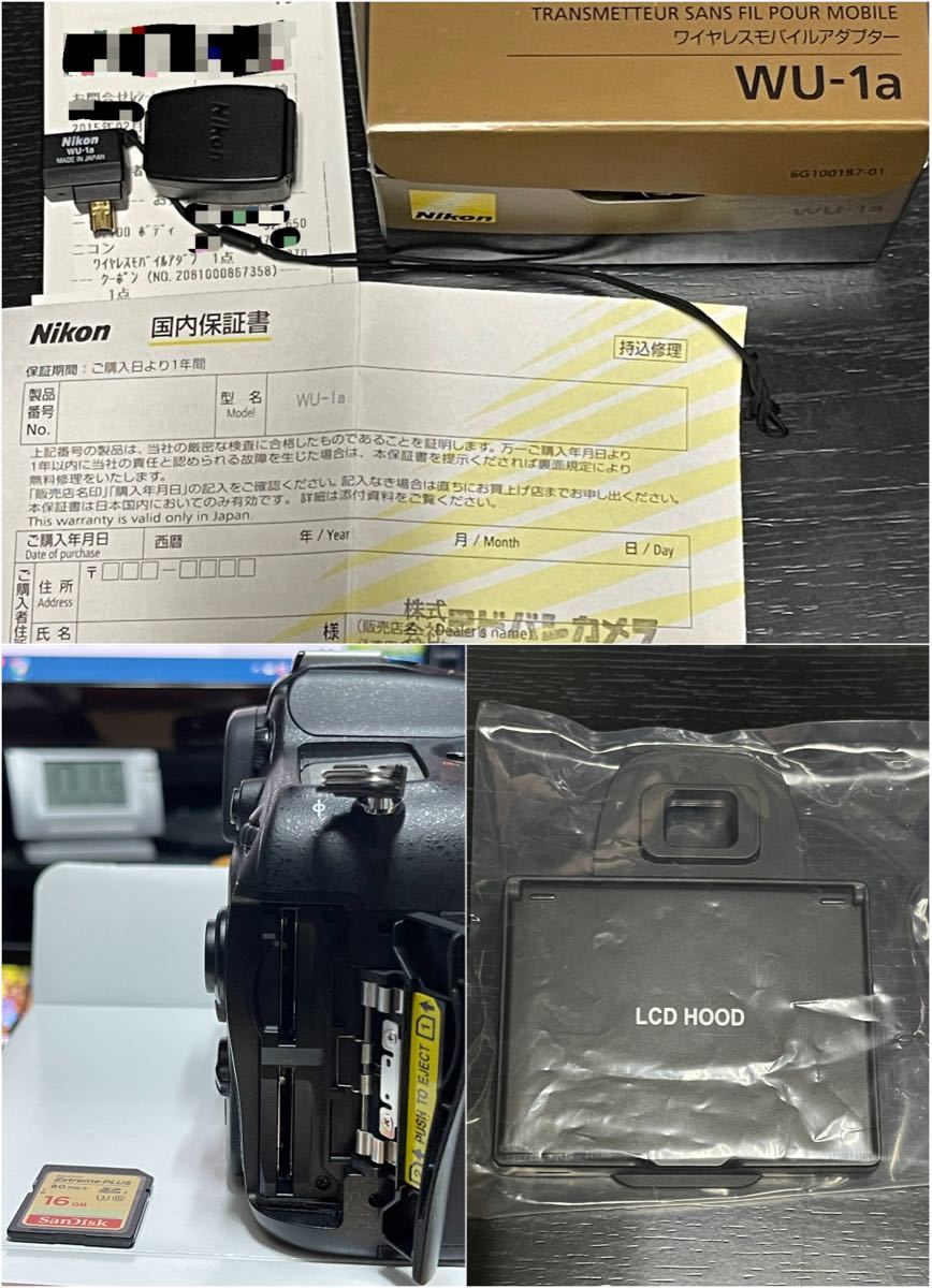 Nikon D7100 (S数4,368回)/ SIGMA 18-250 /Wi-Fiアダプタ WU-1a / +おまけ 5