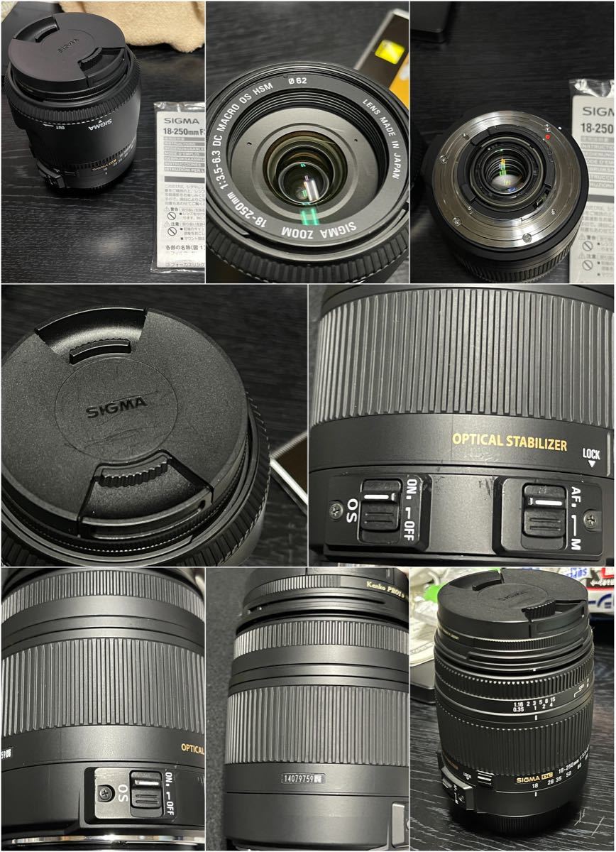 Nikon D7100 (S数4,368回)/ SIGMA 18-250 /Wi-Fiアダプタ WU-1a / +おまけ 2