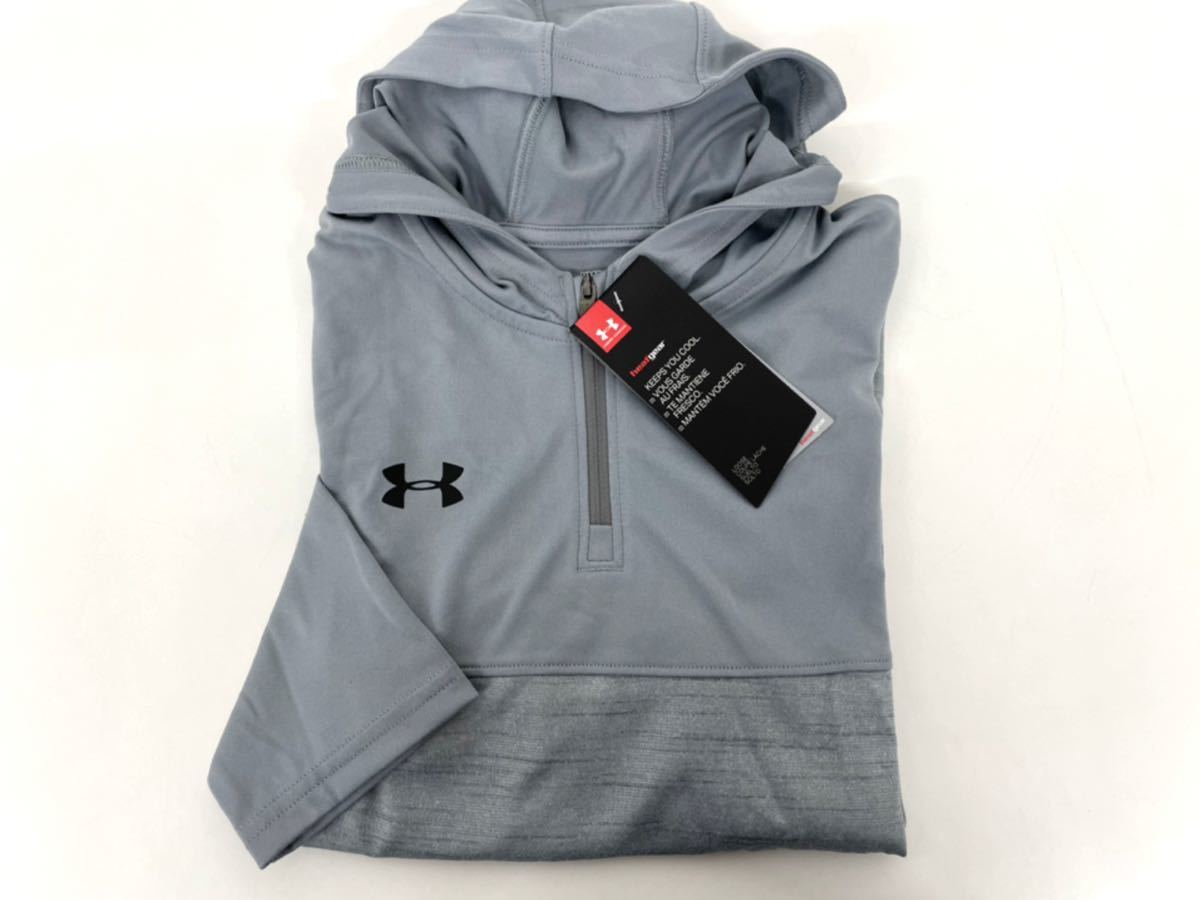 新品■UNDER ARMOUR アンダーアーマー メンズ ボーイズ 1/4ジップパーカー XL 速乾 ソフト グレー 大きいサイズ_画像1