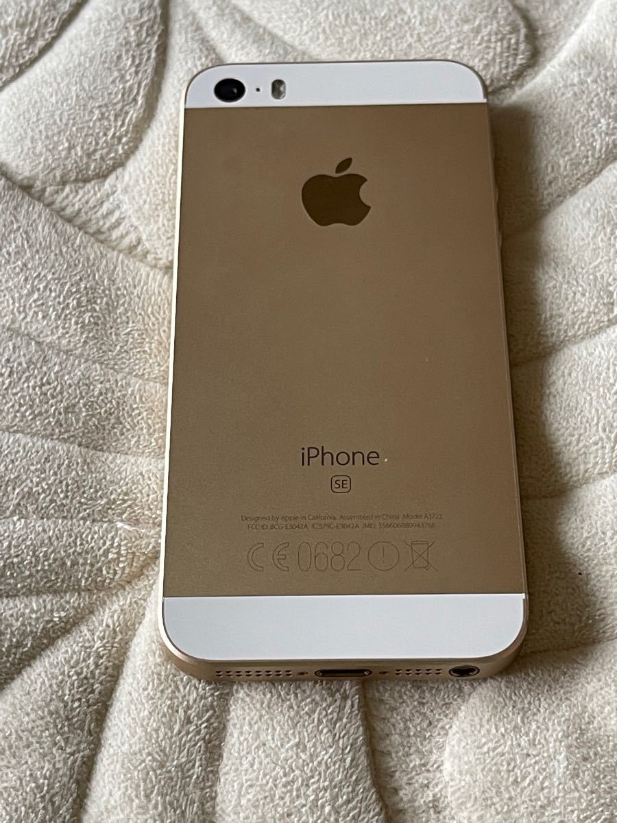 iphone se 第一世代　ゴールド　16GB SIMフリー　　海外版シャッター音なし