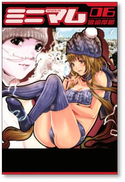 item_image_8