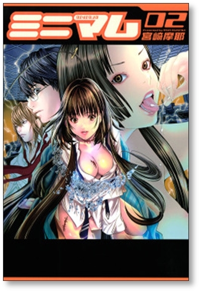 item_image_4