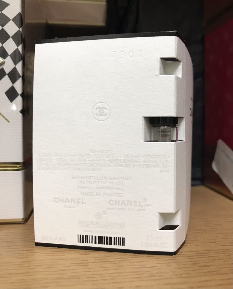 《送料無料》 レ ゾー ドゥ シャネル パリ パリ オードゥ トワレット 1.5ml サンプル ※未使用※ #LES EAUX DE CHANEL #Paris オードトワレ_画像3