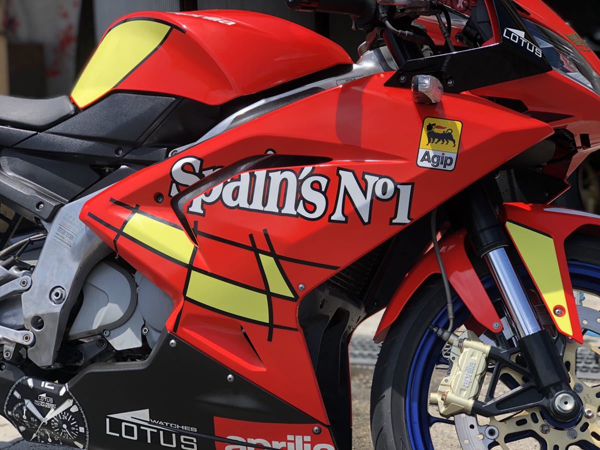 最大92 オフ アプリリア Rs125 走行動画あります 美車 2st めっちゃ早い バッテリー新品 検索 Rs250 Nsr Rg G Gsx Tzr Lacistitis Es 最大92 オフ アプリリア Rs125 走行動画あります 美車 2st めっちゃ早い バッテリー新品 検索 Rs250 Nsr Rg G Gsx Tzr Lacistitis Es