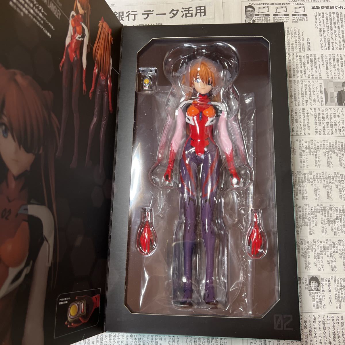 新品未開封 メディコム・トイ リアルアクションヒーローズ No.640 RAH