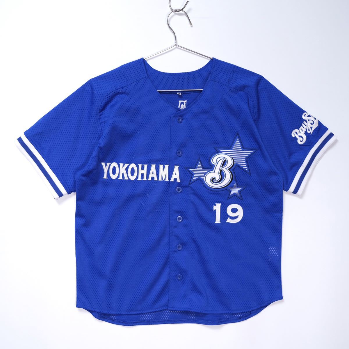 即納&大特価】 横浜DeNAベイスターズ#19山﨑 康晃GET L FLAG