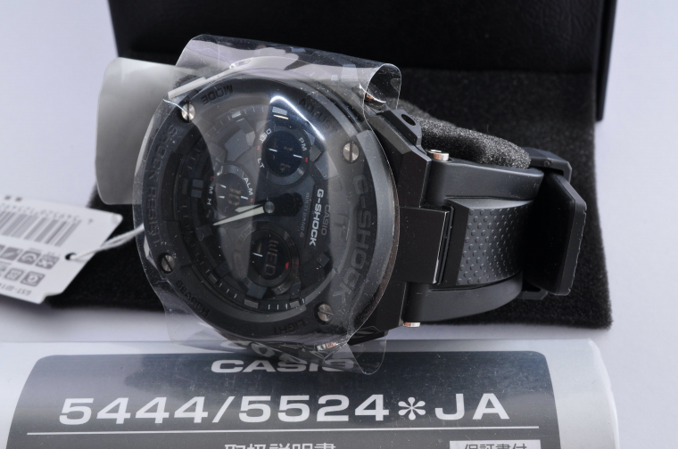 CASIO カシオ G-SHOCK タフソーラー G-STEEL GST-W100 Series GST