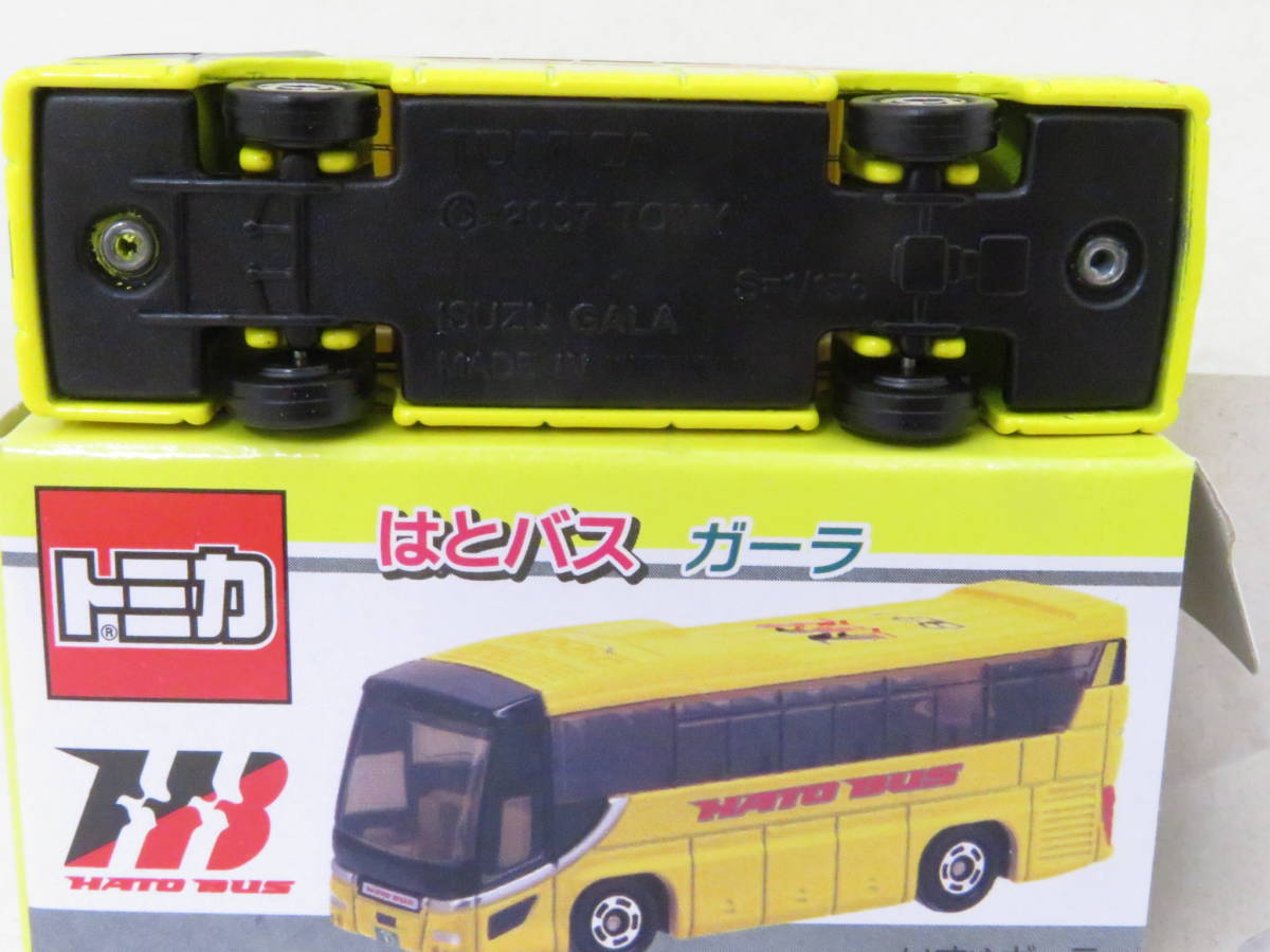 トミカ はとバス ガーラ ISUZU いすゞ HATO BUS 箱付 TOMICA ロレ_画像5