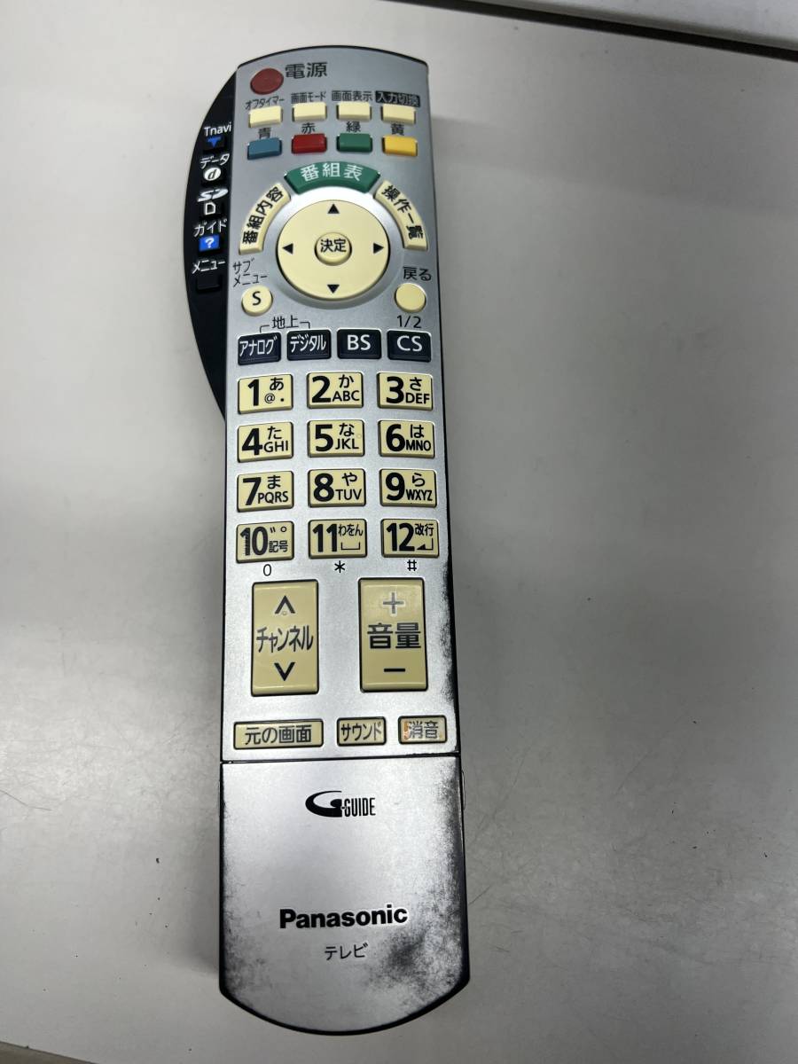 【RL-2-12】Panasonic パナソニック EUR7660Z40 ジャンク品 テレビリモコン_画像1