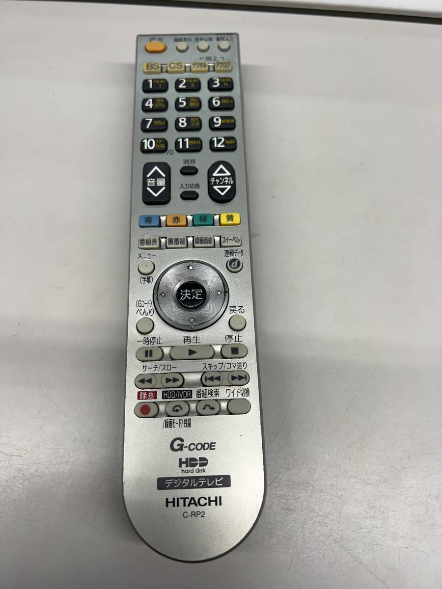 [RL-5-29]HITACHI Hitachi C-RP2 junk tv remote control kalakala sound equipped 