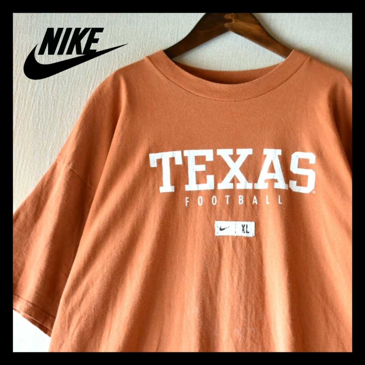 古着★NIKE ナイキ TEXASカレッジ スウォッシュロゴ 朱色Tシャツ オレンジブラウン メキシコ製90年代ストリート スポーツブランド XLサイズ