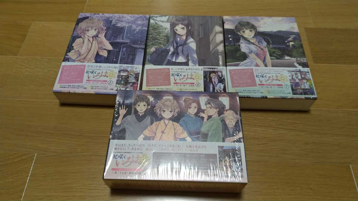極美品】「花咲くいろは」Blu-ray 初回限定版 全巻セット!!【収納BOX&