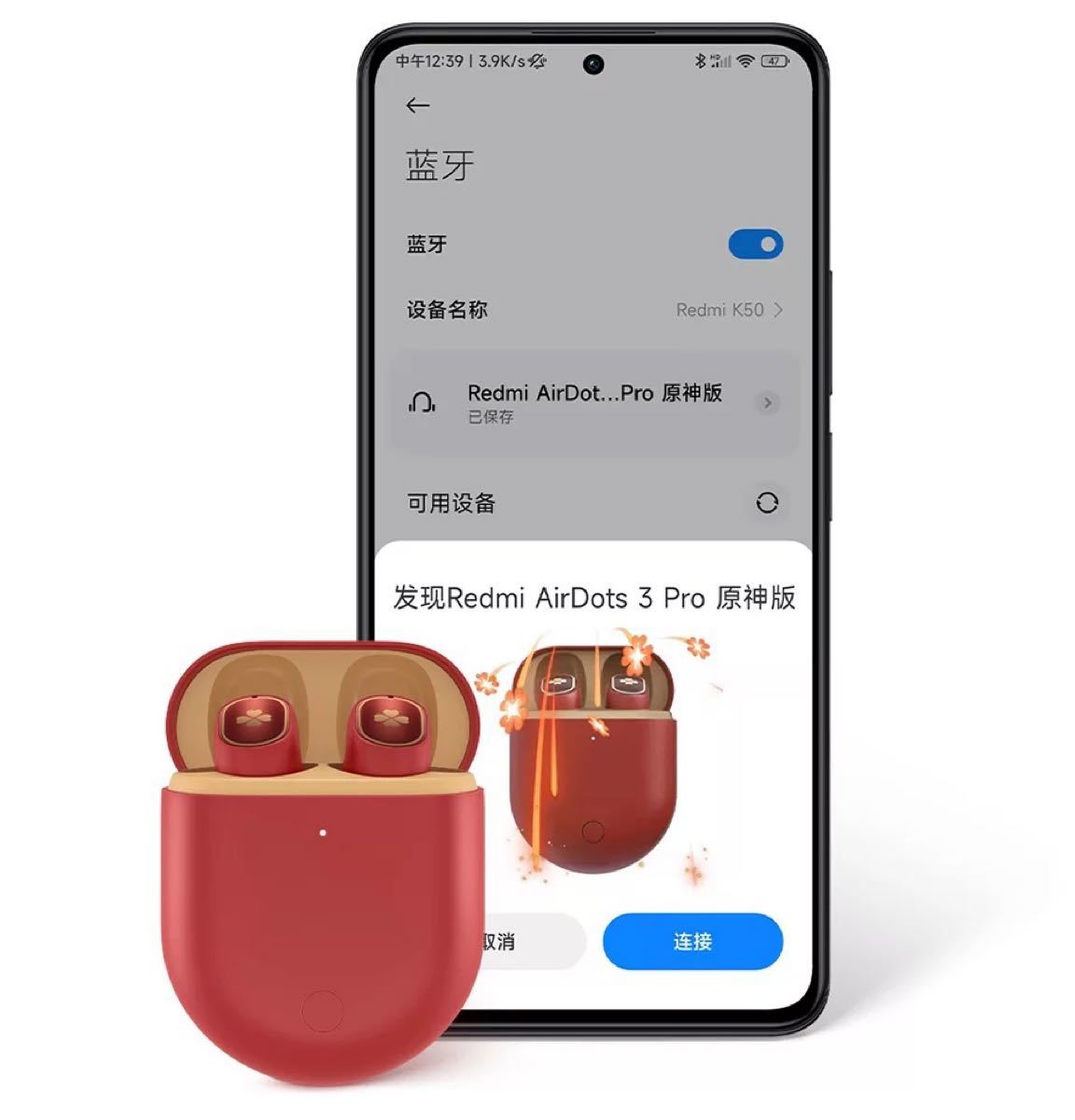 Xiaomi Redmi AirDots 3 Pro 原神版 | udaytonp.com.br