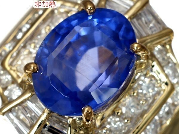 注目ブランドのギフト 天然サファイア非加熱 6.72CT ダイヤ 高級リング