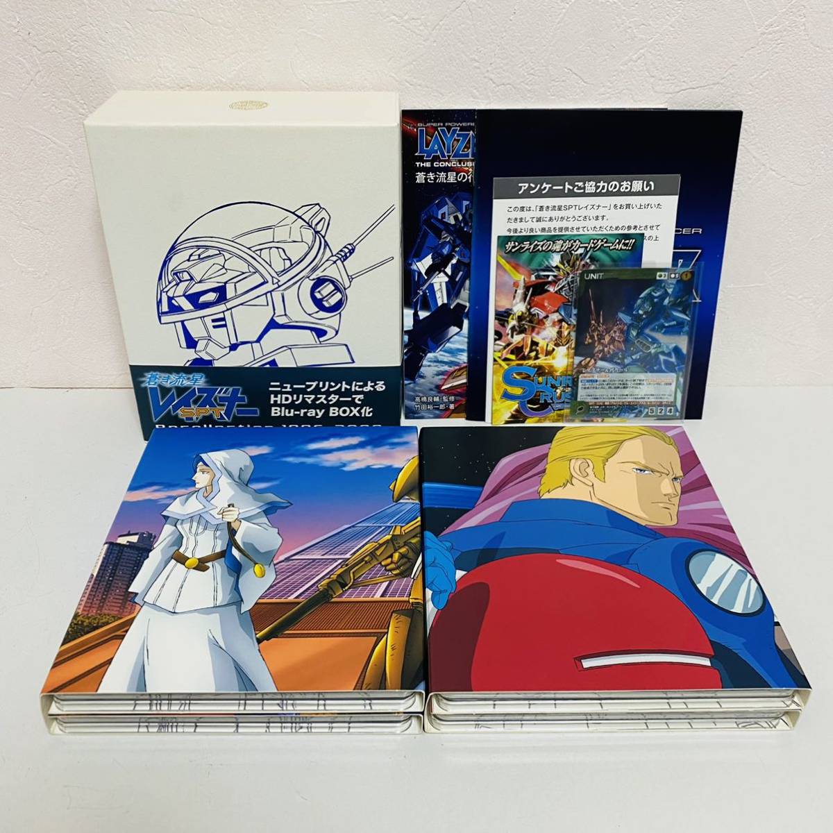 美品】vap バップ 蒼き流星SPTレイズナー LAYZNER Recollection 1996