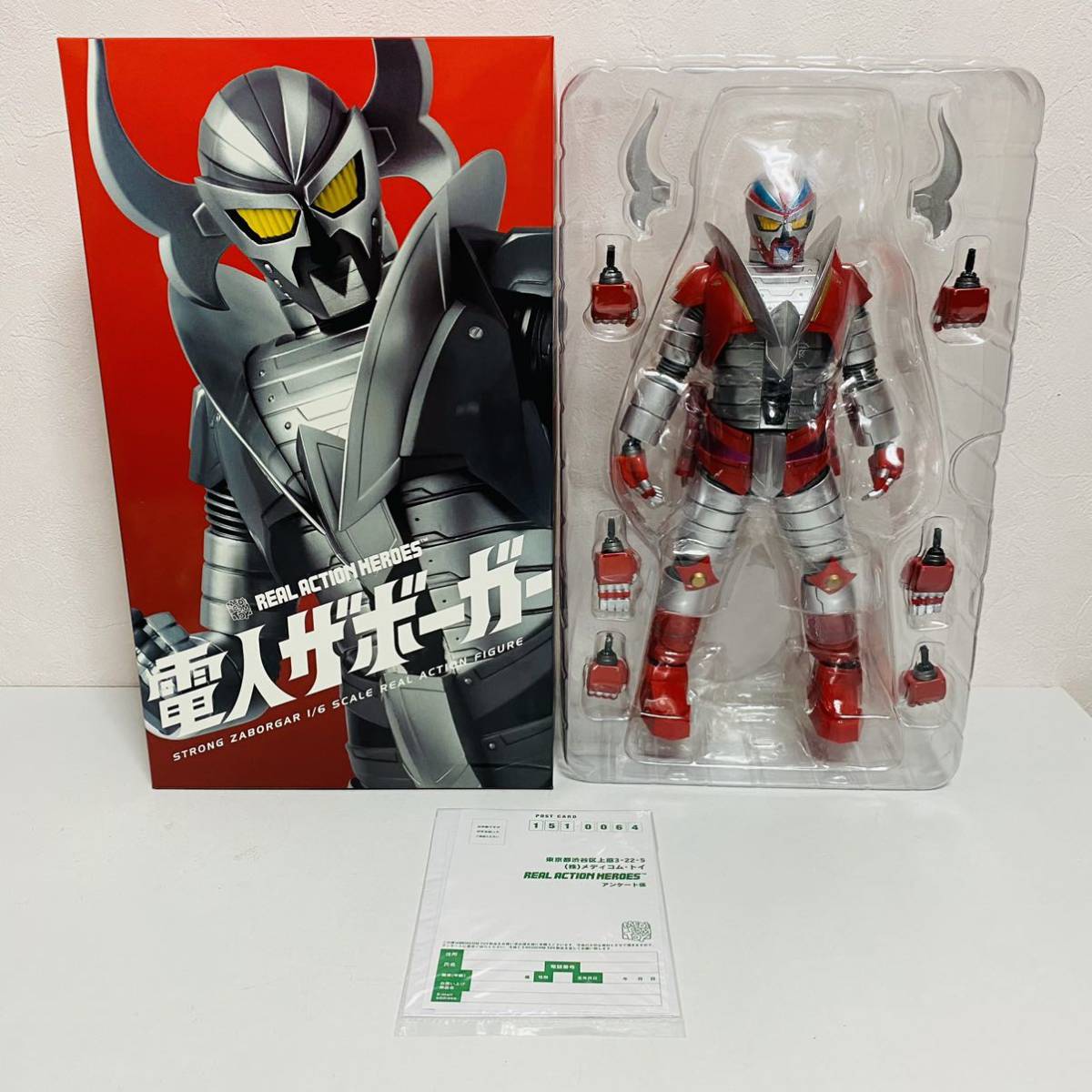 極美品】MEDICOM TOY メディコムトイ RAH リアルアクションヒーローズ