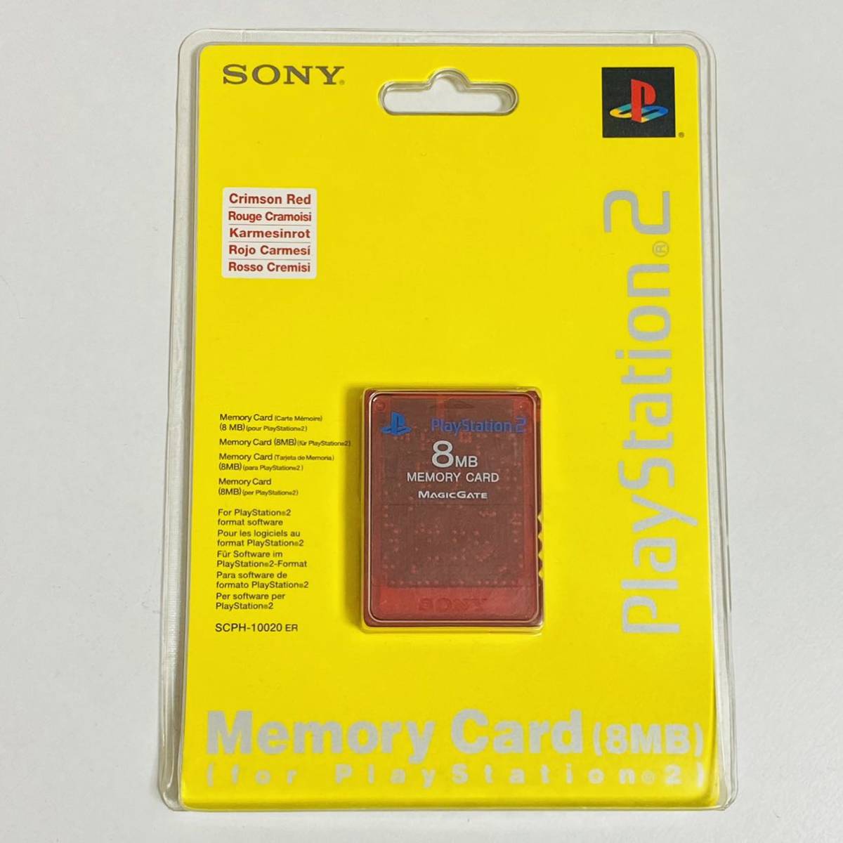 【未開封品】SONY ソニー PlayStation2 PS2 専用 メモリーカード クリムゾンレッド SCPH-10020 ER 海外版_画像1