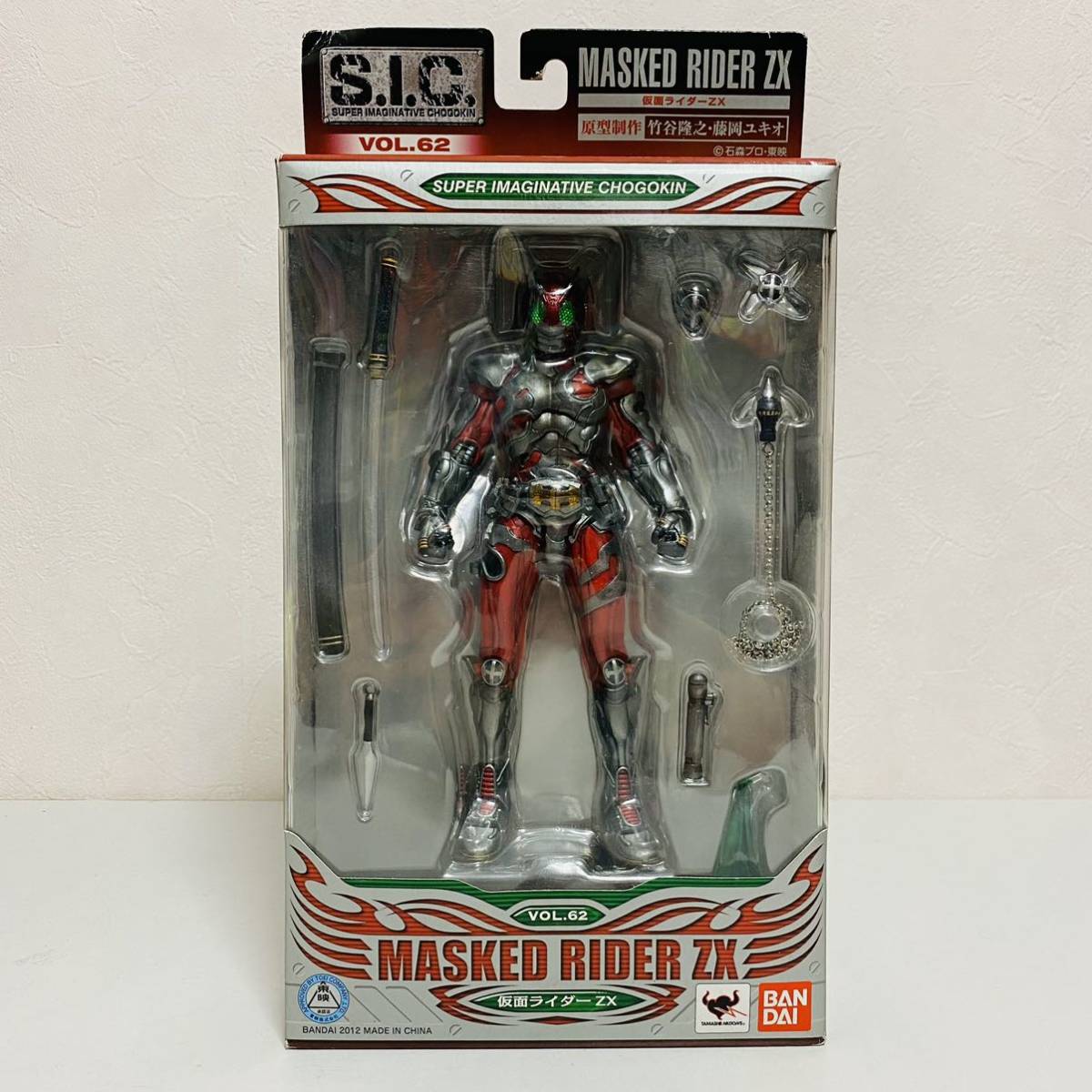 極美品】BANDAI バンダイ S.I.C. VOL.62 仮面ライダーZX フィギュア