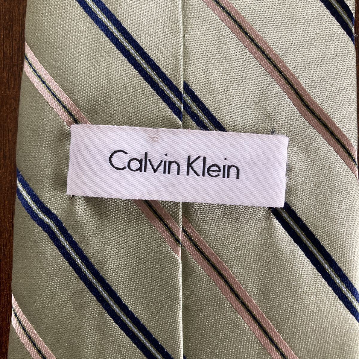Calvin Klien Calvin Klein necktie green moss green 