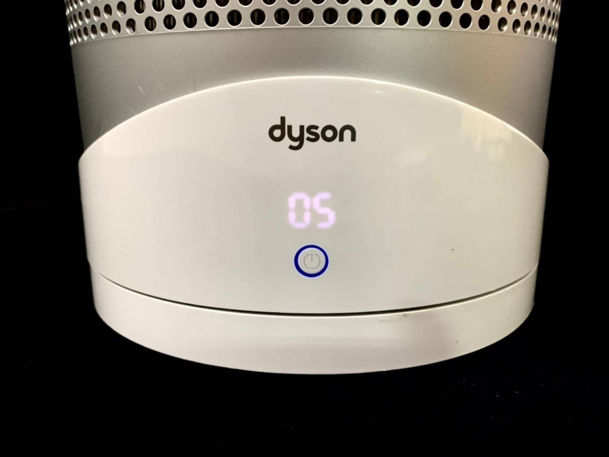 【通電確認済】dyson/ダイソン HP01 空気清浄機能付ファンヒーター Hot＋Cool/ホット＋クール 扇風機 リモコン付 家電 (30497OM1)_画像2