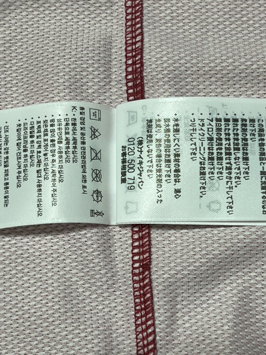 正規品 バルセロナ08-09(H) #10 メッシ 半袖ユニフォーム L 正規品 バルセロナ08-09(H) #10 メッシ 半袖ユニフォーム L