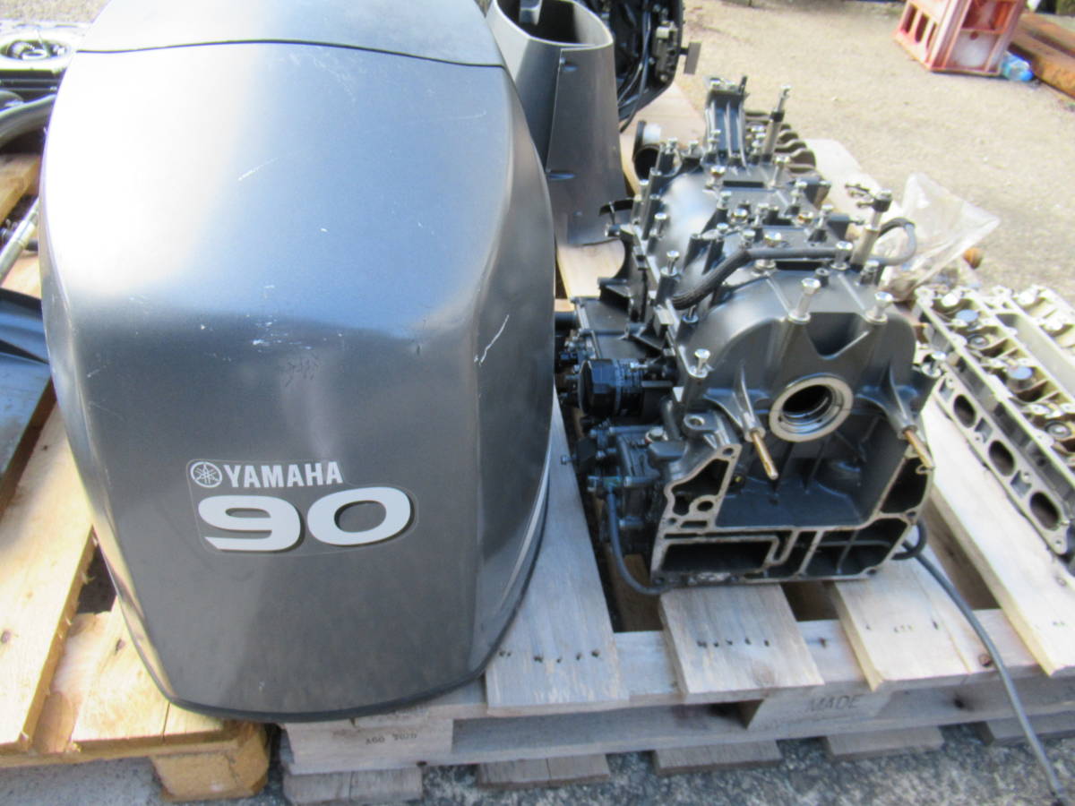 Yahoo!オークション - ヤマハ 船外機 YAMAHA 90馬力 F90BET (61P Yahoo!オークション - ヤマハ 船外機 YAMAHA 90馬力 F90BET (61P
