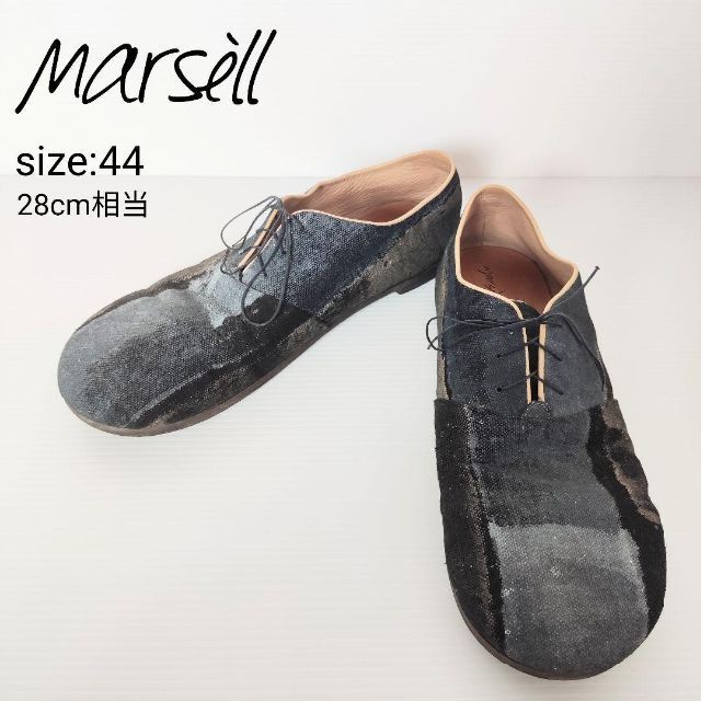 ヤフオク! - ☆美品☆ Marsell マルセル レースアップシューズ