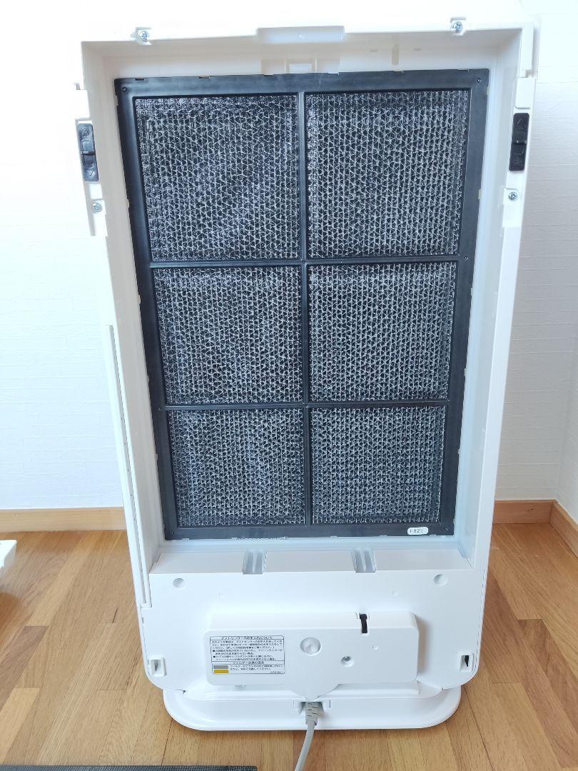 ☆美品☆ HITACHI 加湿空気清浄機 クリエア 自動おそうじ機能つき