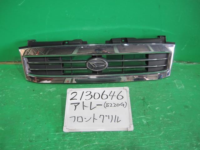 item_image_1