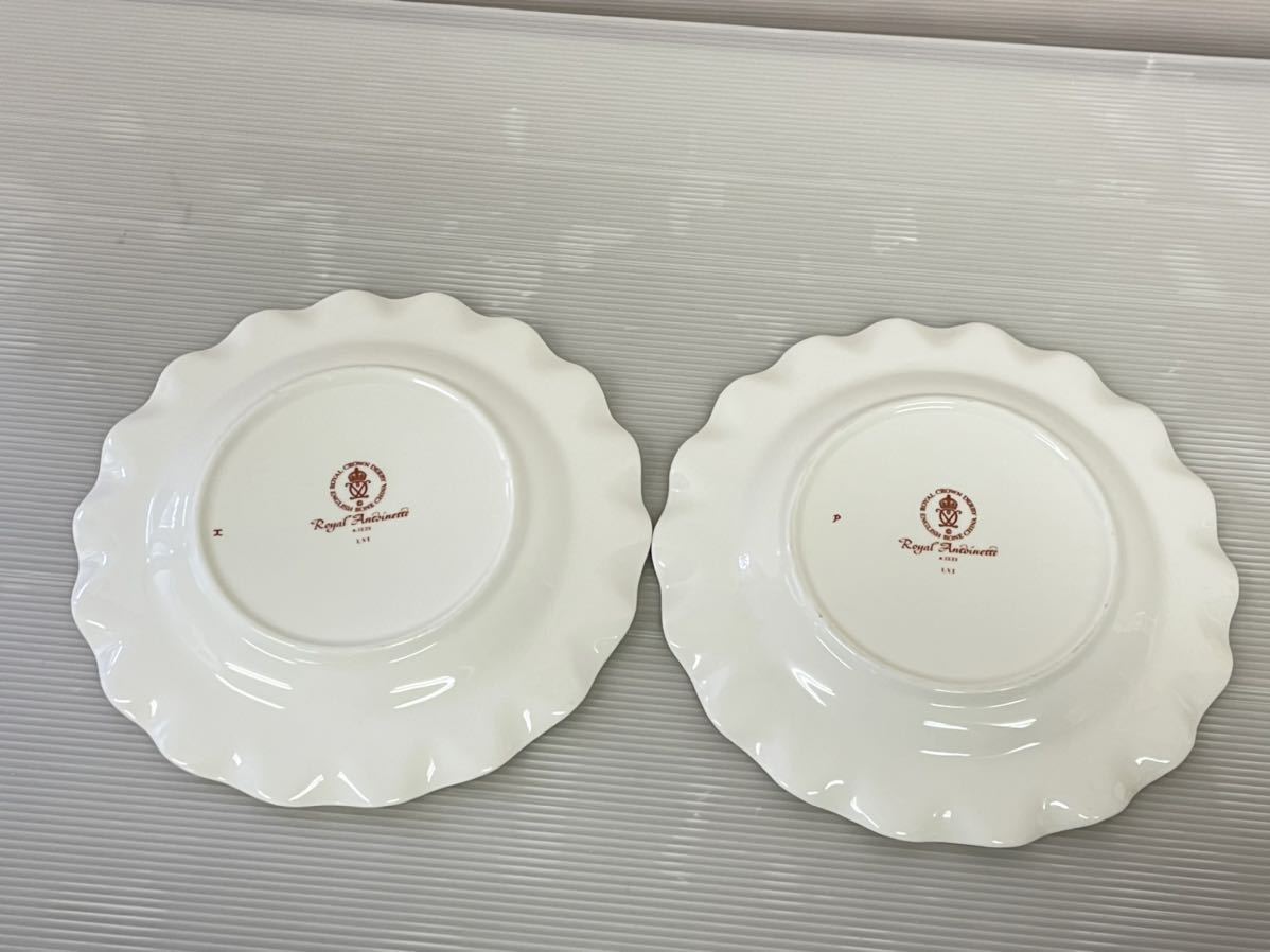 7点セット】ロイヤルクラウンダービー ロイヤルアントワネット ROYAL
