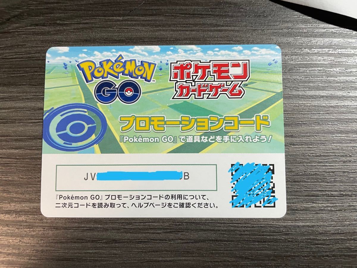 76%OFF!】 あーるぐれい様専用 kead.al