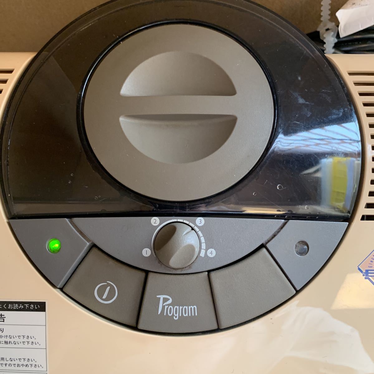 EAGLE JET イーグルジェット 高機能 スチームクリーナー NVT300 EAGLE JET イーグルジェット 高機能 スチームクリーナー NVT300