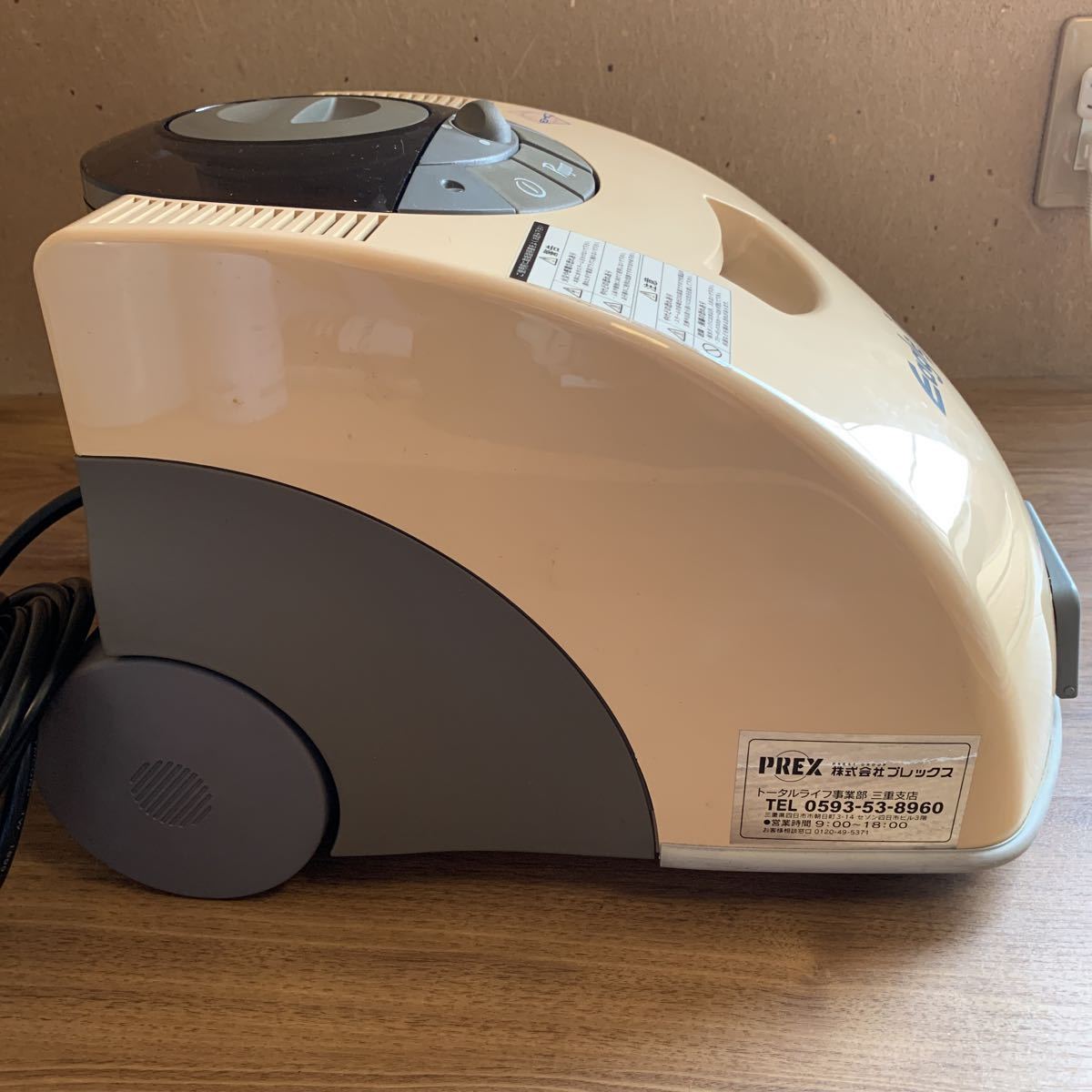 EAGLE JET イーグルジェット 高機能 スチームクリーナー NVT300 EAGLE JET イーグルジェット 高機能 スチームクリーナー NVT300