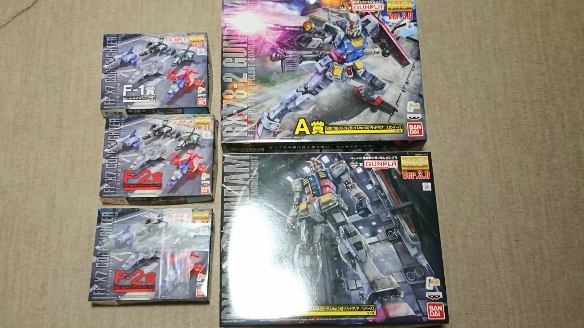中古 ガンプラ ジャンクセット MG フリーダム HG バルバトス ガンプラ