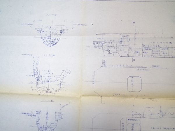 海軍 航空母艦 飛龍 一般儀装大体図 1/500 青焼 図面 重量寸法等 兵装