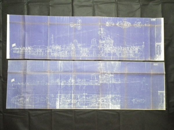 駆逐艦 有明 青焼 図面 1/50 2枚 舷外側面及上部平面 艦内側面及艦橋平面図 軍極秘 日本軍 海軍 設計資料 模型資料
