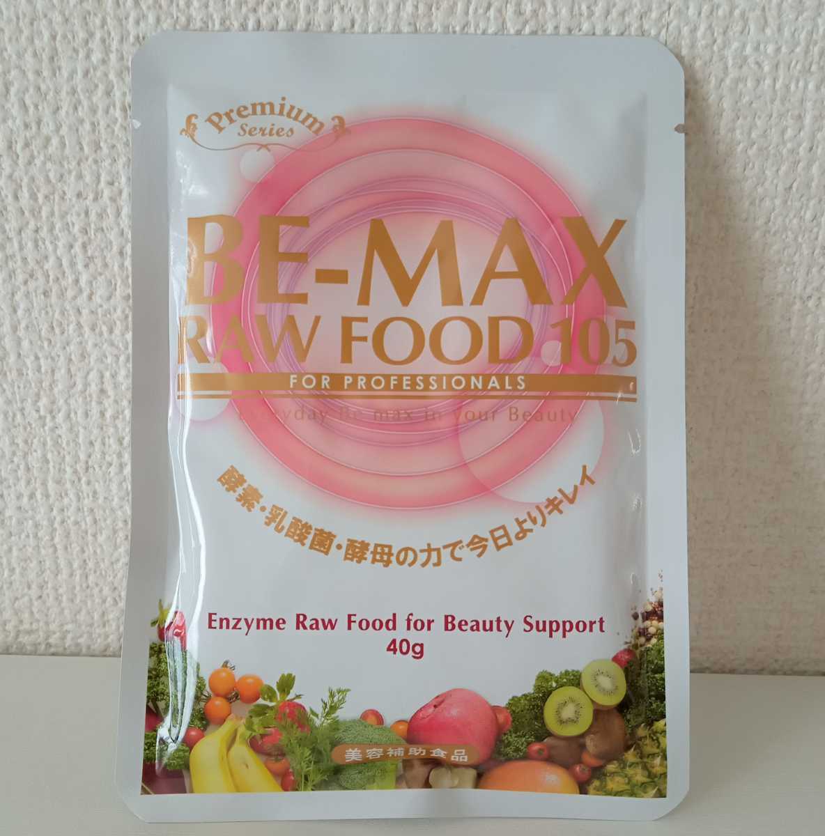 BE-MAX RAWFOOD105 (ローフード ヒャクゴ) 1箱分