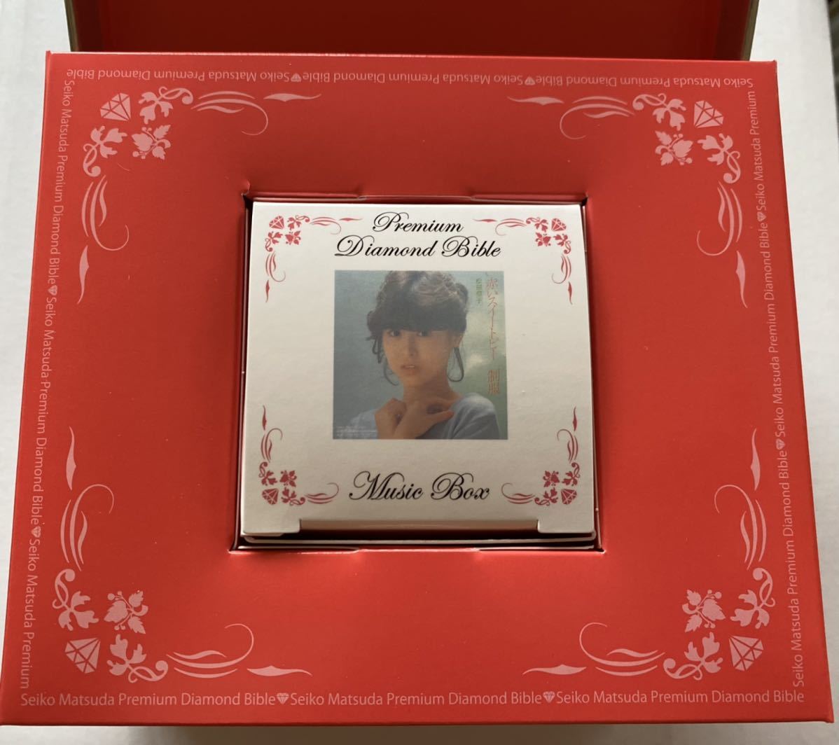 最安値定番】 (CD)Premium Diamond Bible/松田聖子:買取王子