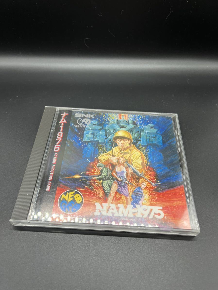 送料込み】NAM-1975 ナム1975 ネオジオCD | grocerybazaar.store