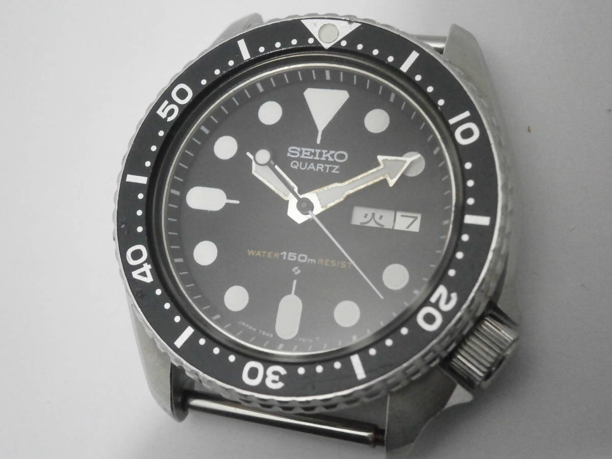 1円~ SEIKO セイコー ダイバー 150m 7548-7000 デイデイト メンズ