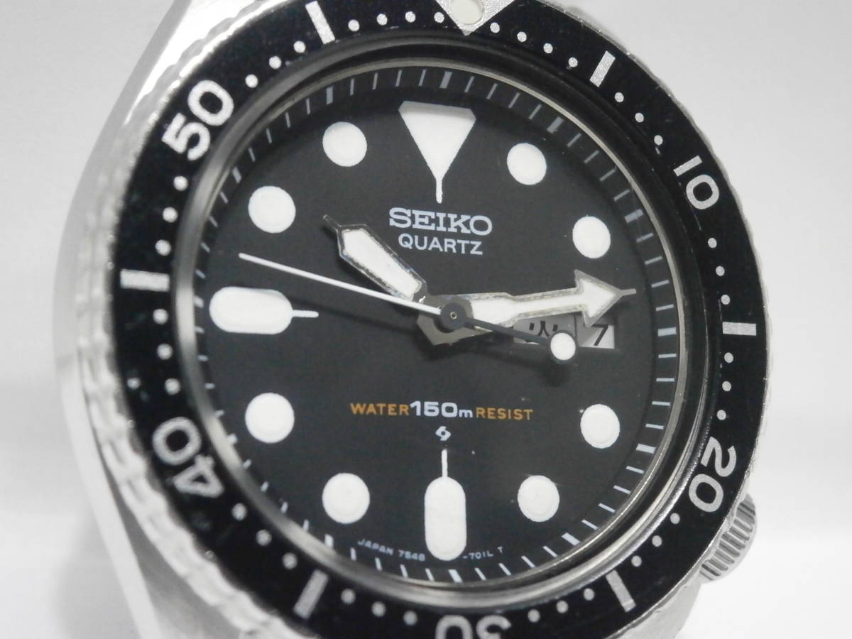 1円~ SEIKO セイコー ダイバー 150m 7548-7000 デイデイト メンズ