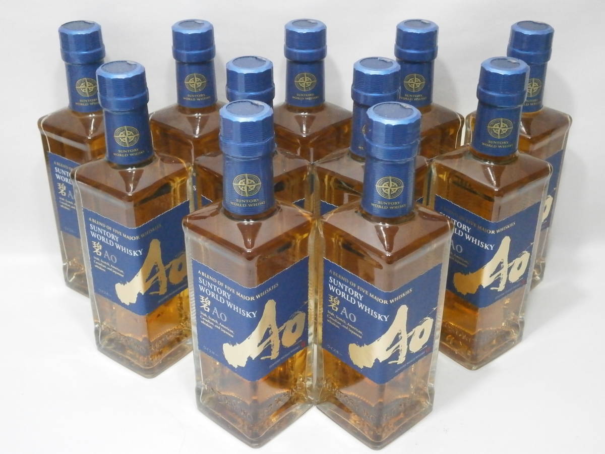 SUNTORY サントリー WORLD WHISKY ワールドウイスキー 碧 Ao 350ml