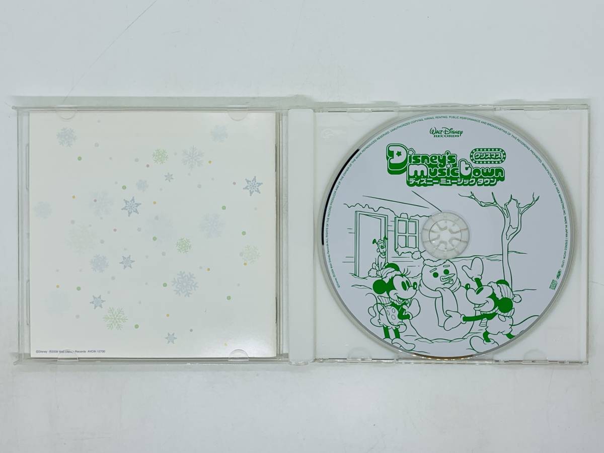 即決cd ディズニーミュージックタウン Disney S M06 Music Town そりすべり もろびとこぞりて アルバム クリスマス ジングル ベル 新作 人気 クリスマス